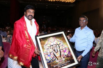O Pitta Katha Movie Pre Release Event